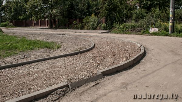 Ech! Życie... Ścieżki rowerowe już nie wytrzymują próby czasu